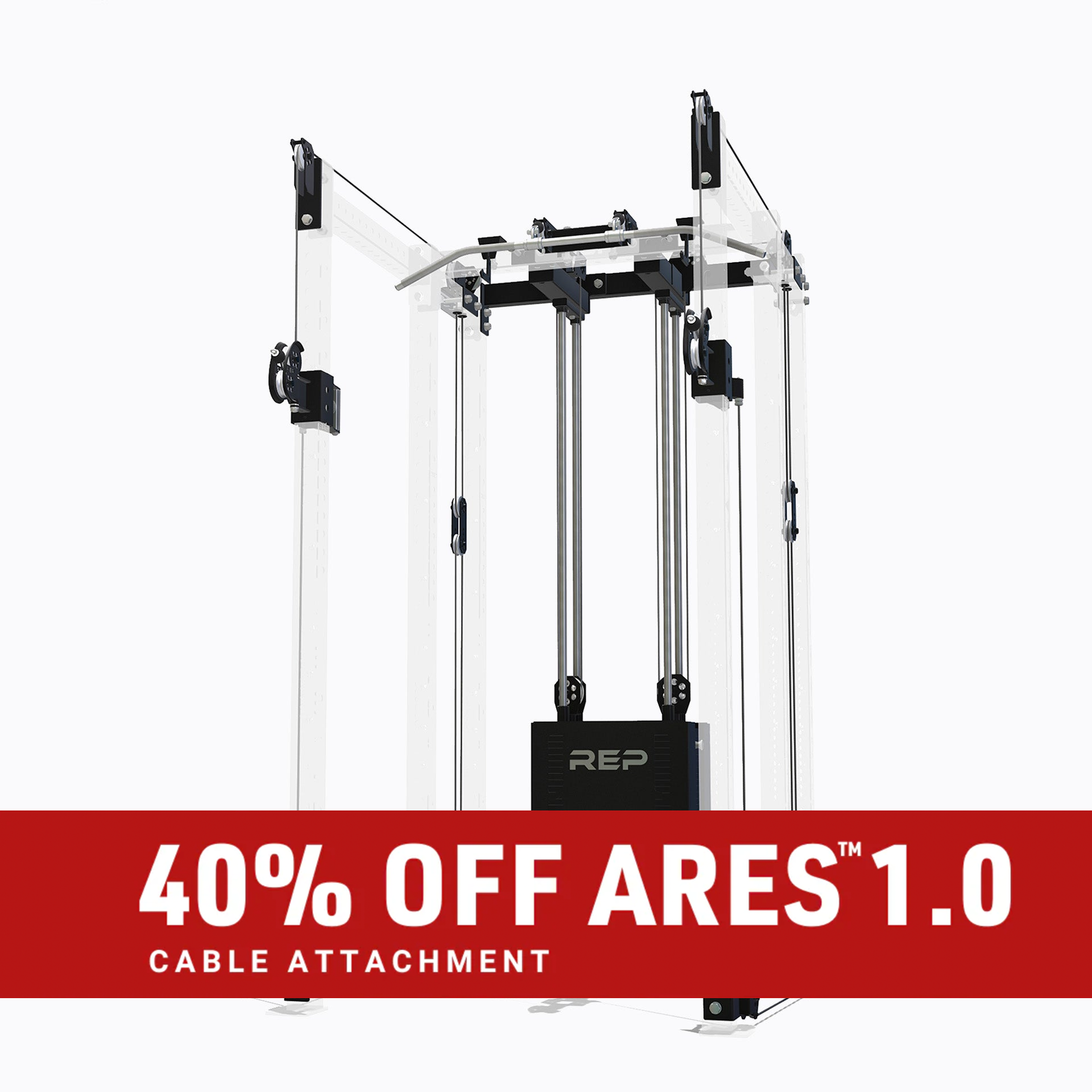 Ares™ - Constructeur